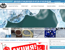 Tablet Screenshot of m-holding.org